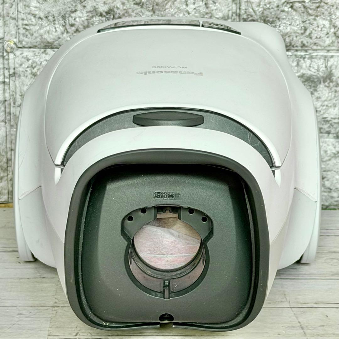 Panasonic「MC-PA100G」紙パック式掃除機 新品紙パック付き