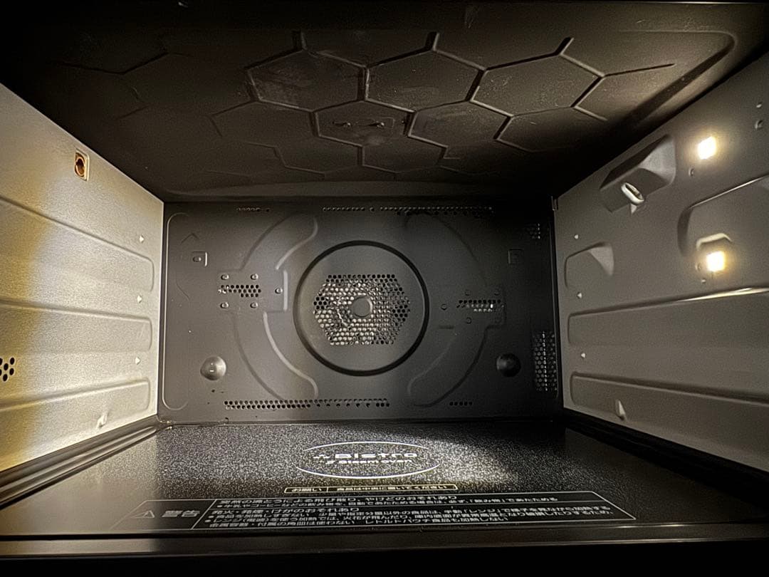 パナソニック スチームオーブンレンジ 3つ星ビストロ NE-BS807-W