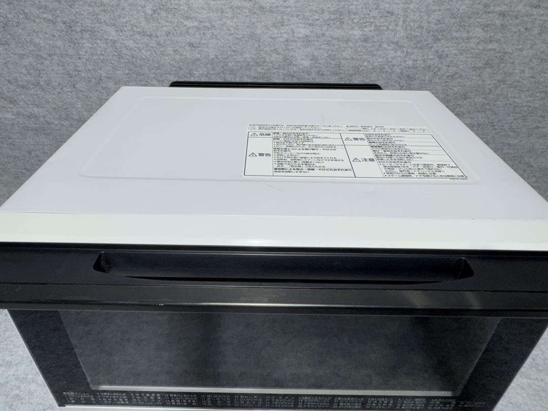 パナソニック スチームオーブンレンジ 3つ星ビストロ NE-BS807-W