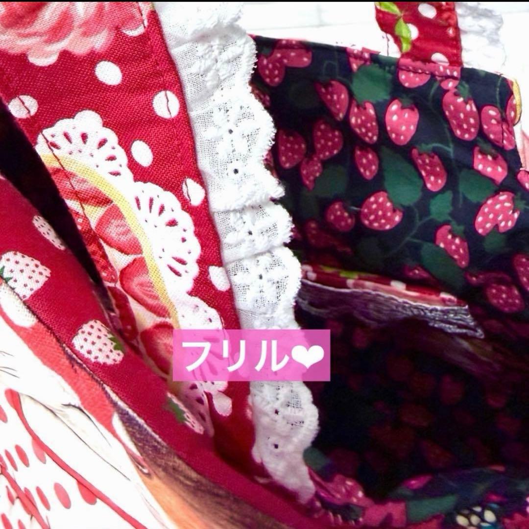 コヤンイサムチョン♡新柄♡超BIGあんこちゃん♡BIGチューリップバッグ