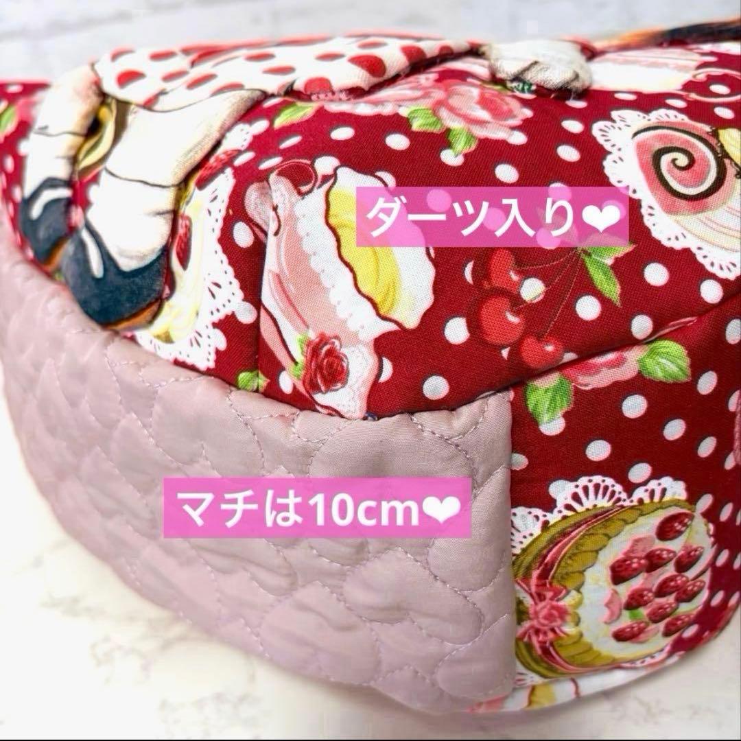 コヤンイサムチョン♡新柄♡超BIGあんこちゃん♡BIGチューリップバッグ