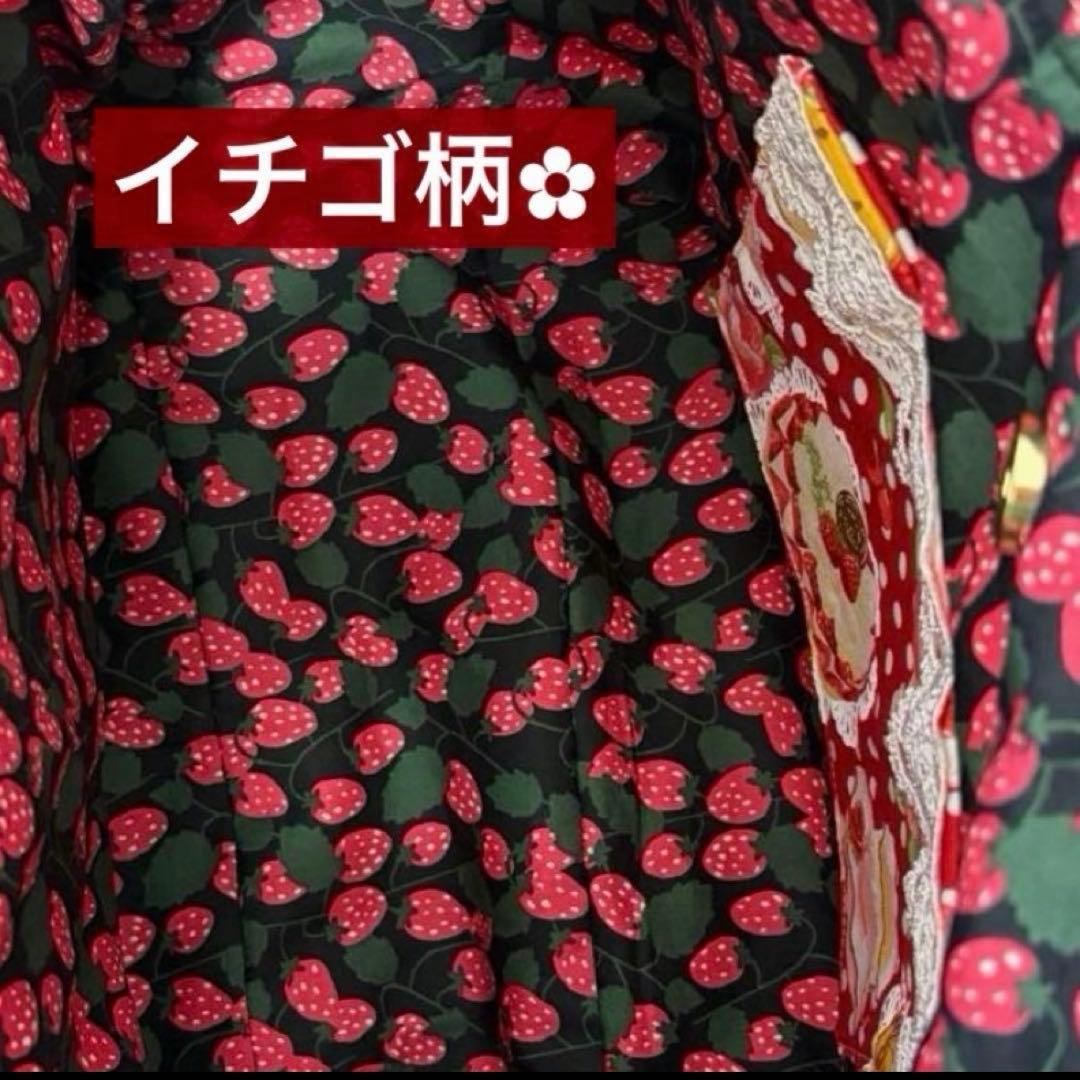 コヤンイサムチョン♡新柄♡超BIGあんこちゃん♡BIGチューリップバッグ