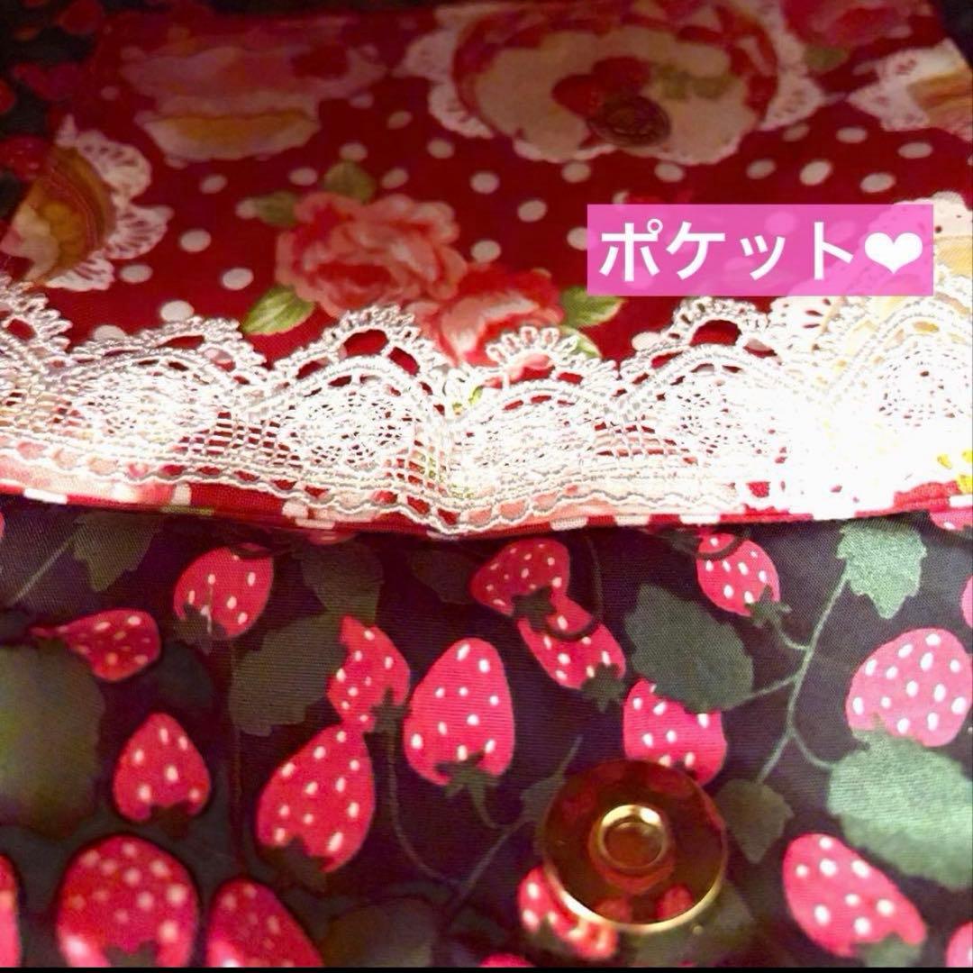 コヤンイサムチョン♡新柄♡超BIGあんこちゃん♡BIGチューリップバッグ