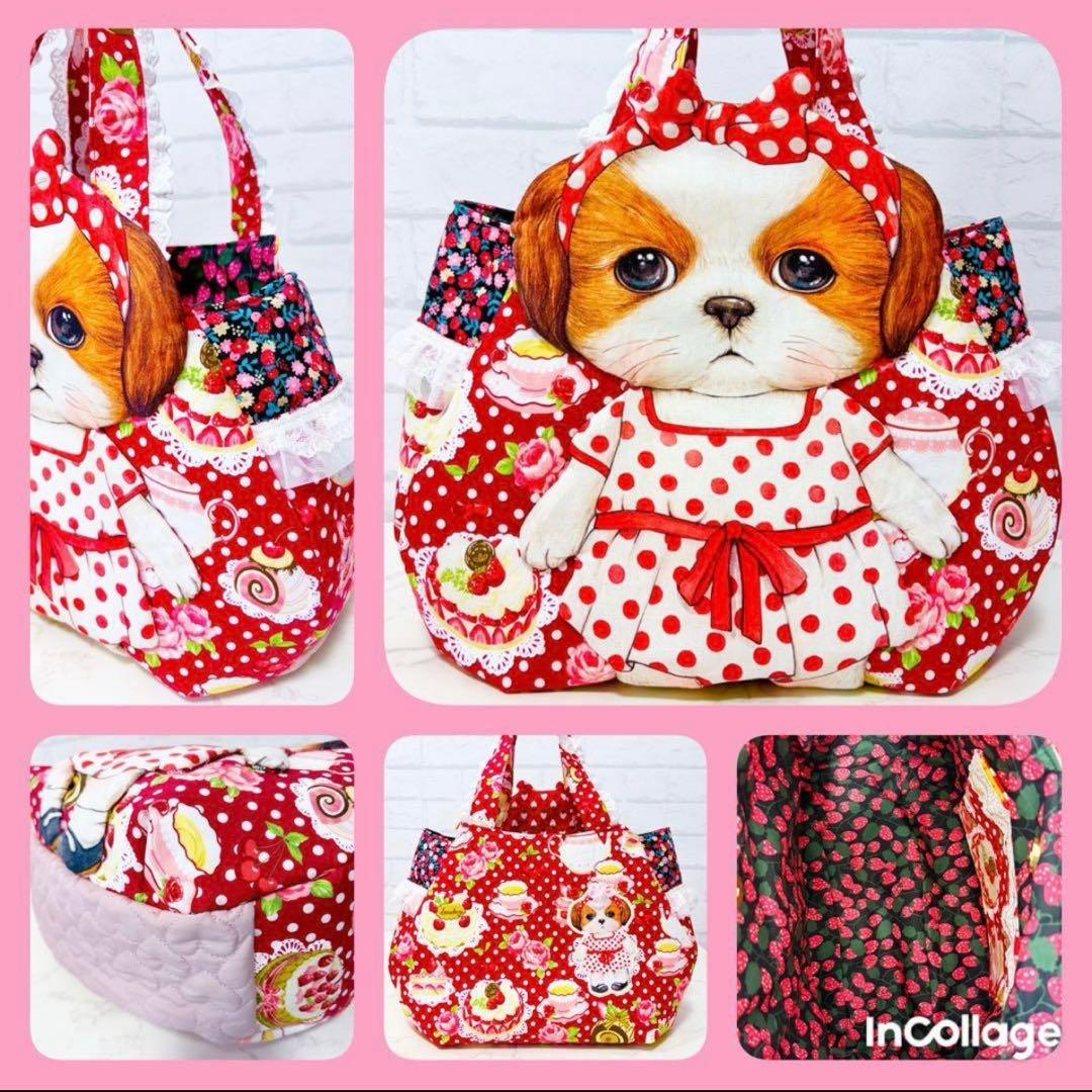 コヤンイサムチョン♡新柄♡超BIGあんこちゃん♡BIGチューリップバッグ