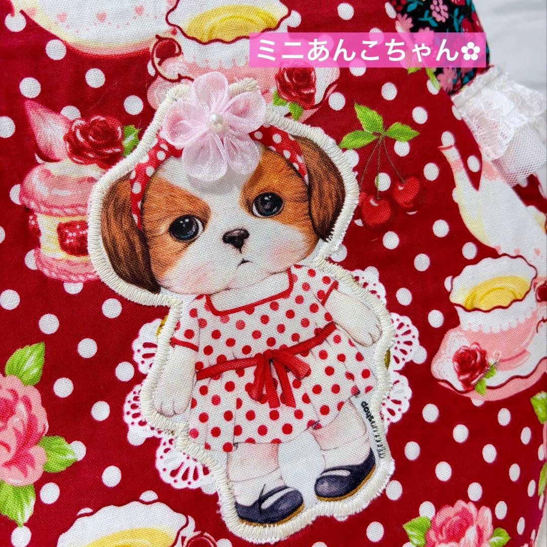コヤンイサムチョン♡新柄♡超BIGあんこちゃん♡BIGチューリップバッグ