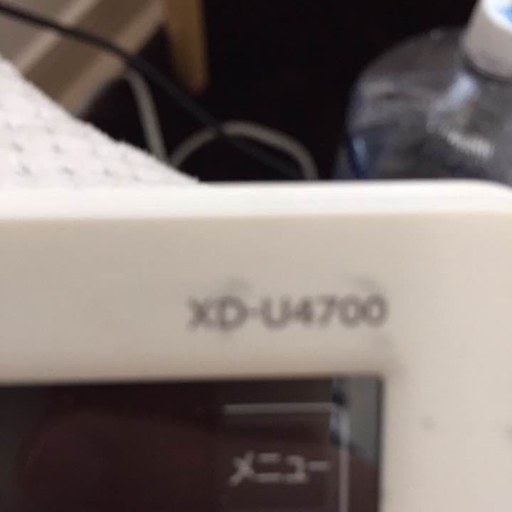 電子辞書 EX-word  XD-U4700