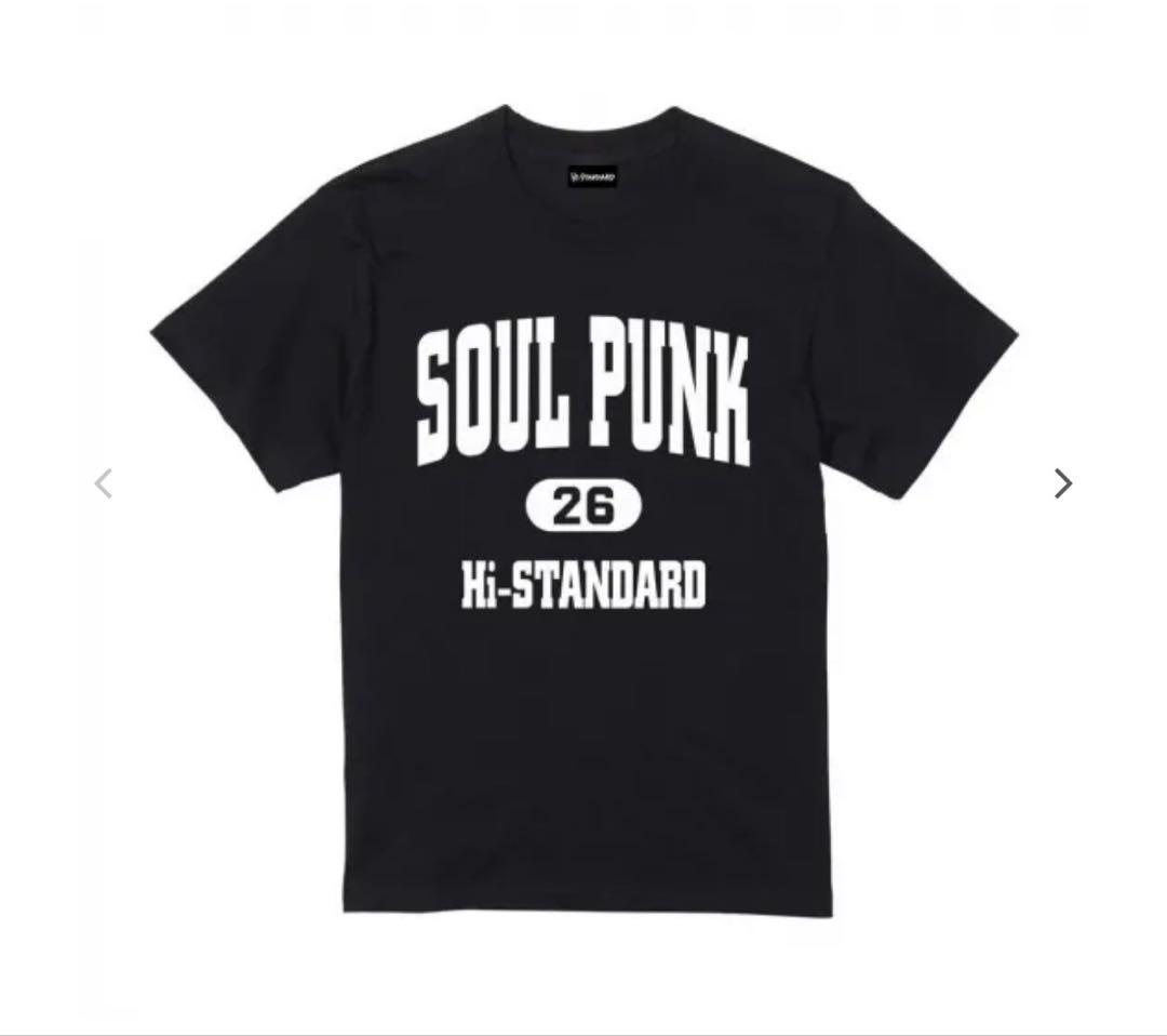 Hi-standard Tシャツ L