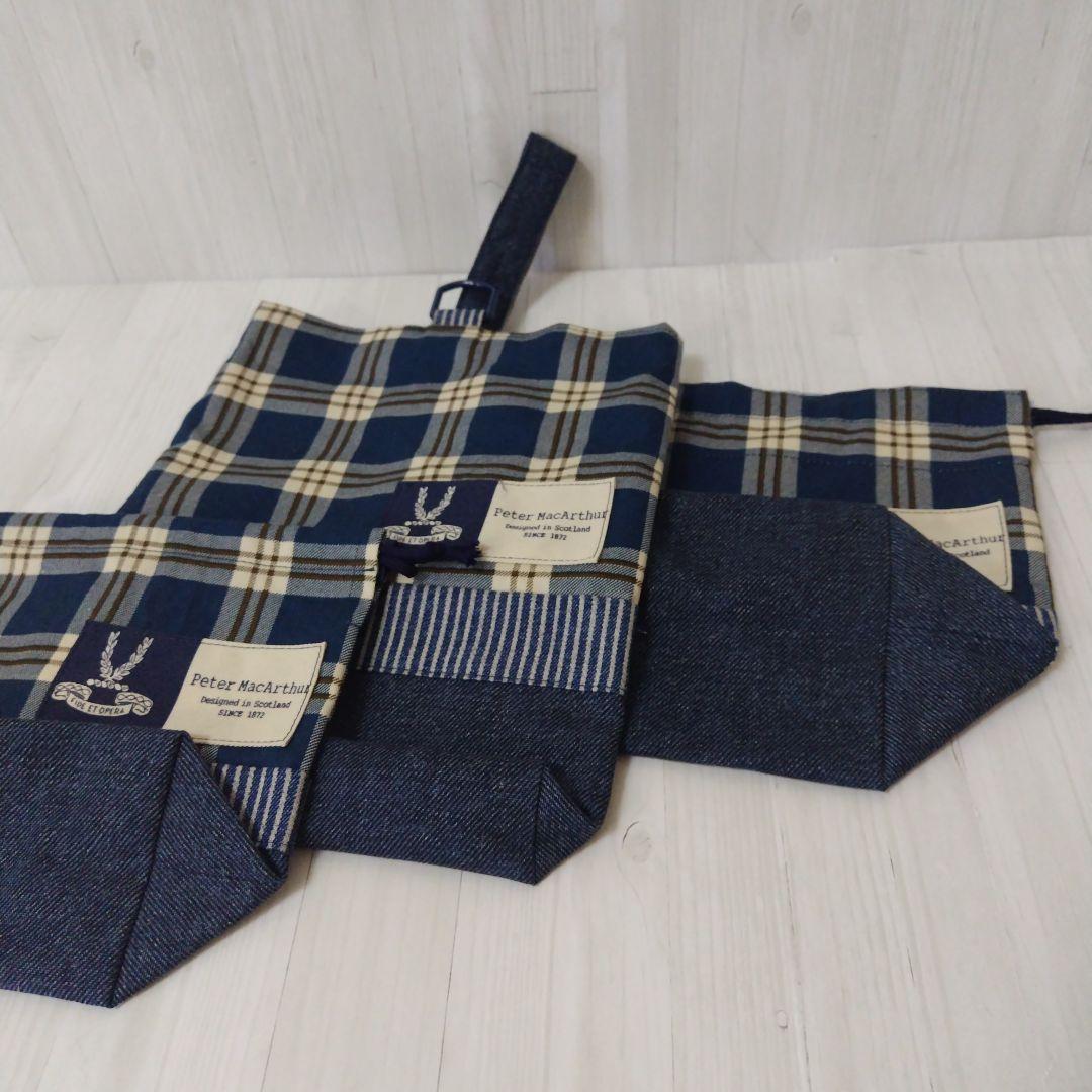 入園入学グッズ5点セット☆チェック柄☆ブルー