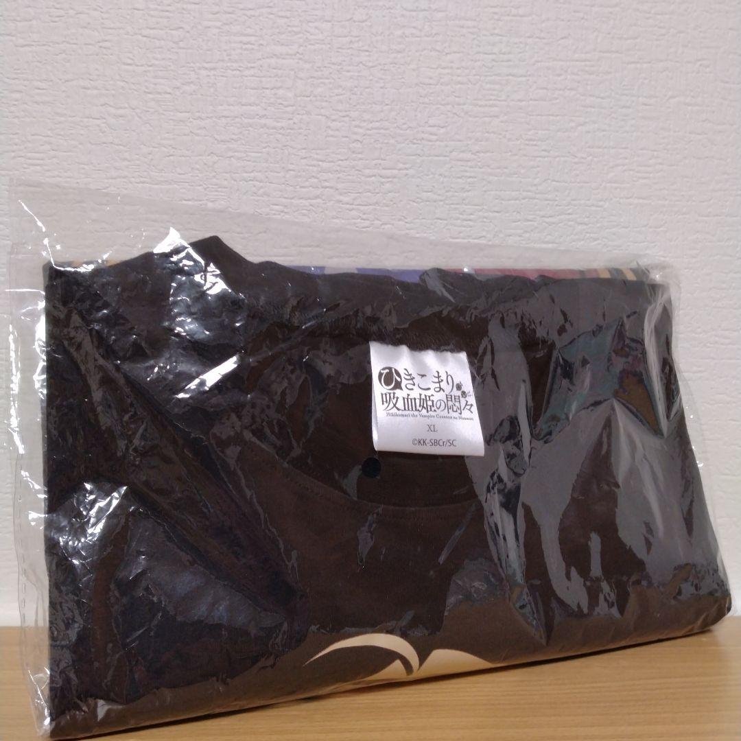 ひきこまり吸血姫の悶々 コマリ閣下Tシャツ(黒) XLサイズ