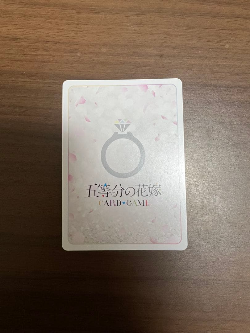 HDSP 変わりゆく日々　中野 二乃　ごとカド