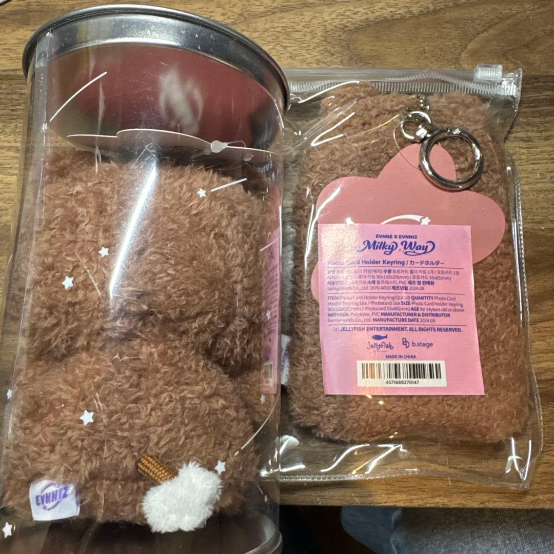 EVNNIZ QUOJI セット