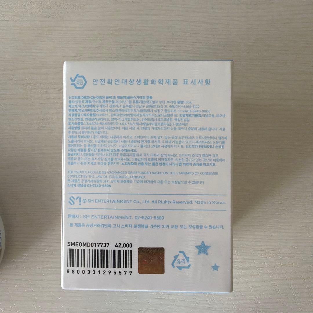 NCT nct127 ジョンウ ペンミグッズ キャンドルトレカセット