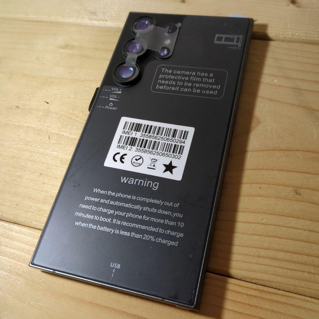 Android スマートフォン 本体　ジャンク