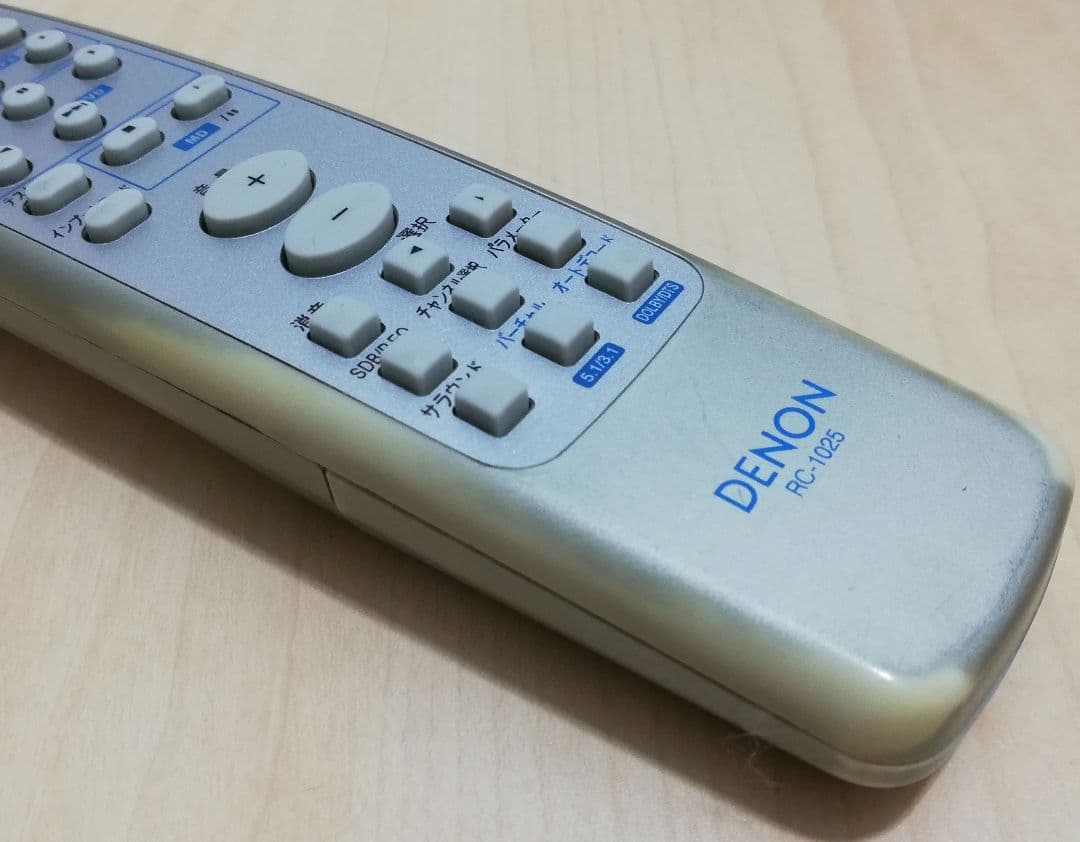 DENON AVアンプ AVC-M380