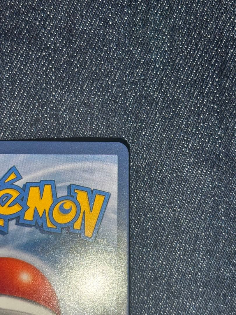 ゴッホピカチュウ　ポケモンカード