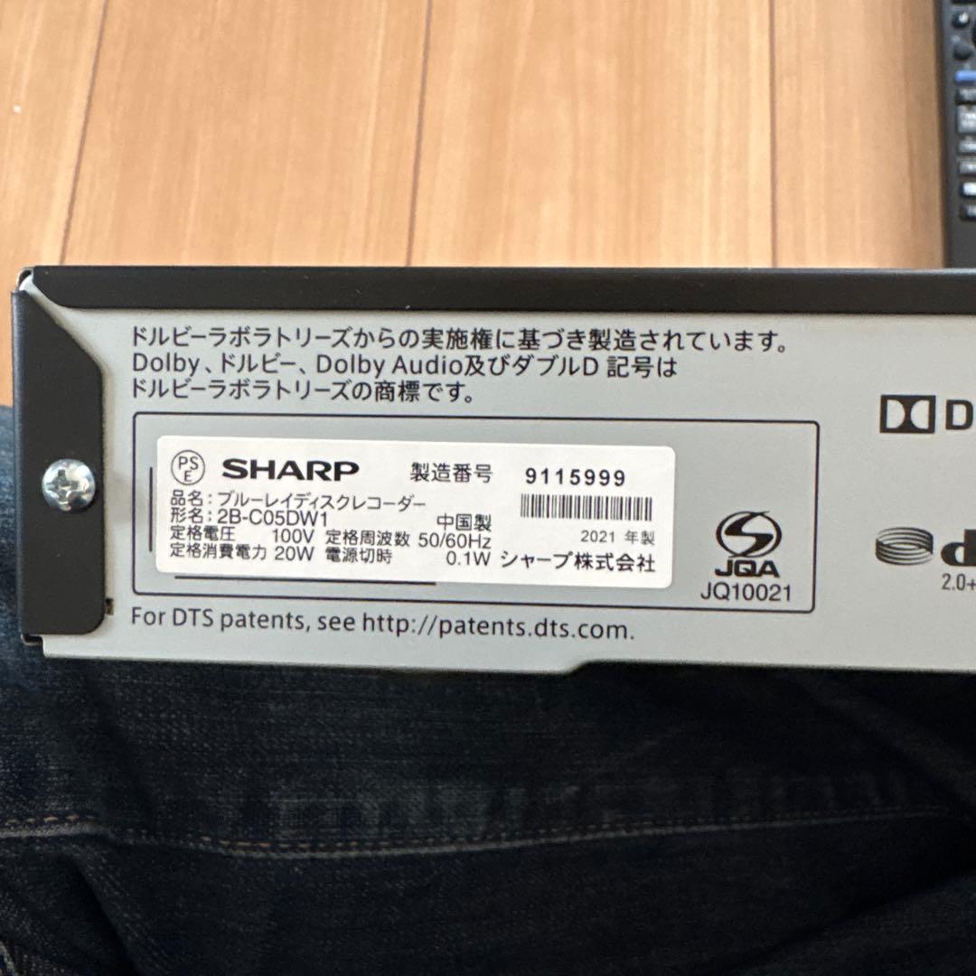 SHARP ブルーレイレコーダー 2B-C05DW1