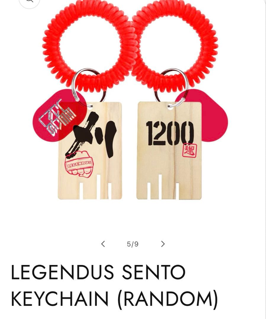 LEGENDUS 釈迦 アクリルキーホルダー　キーチェーン