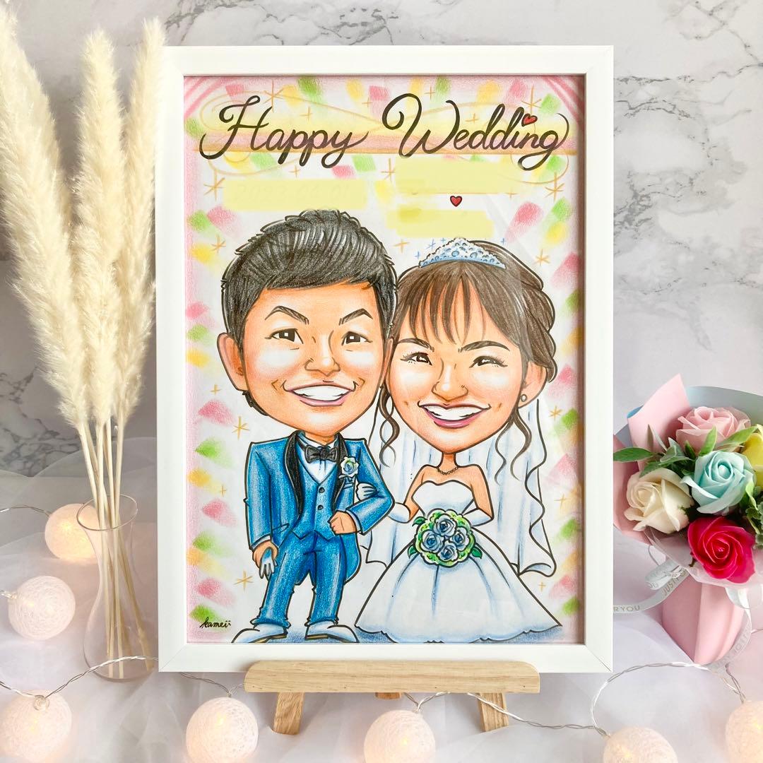 似顔絵オーダー　ウェルカムボード　結婚式　結婚祝い　ウェルカムスペース　受付b