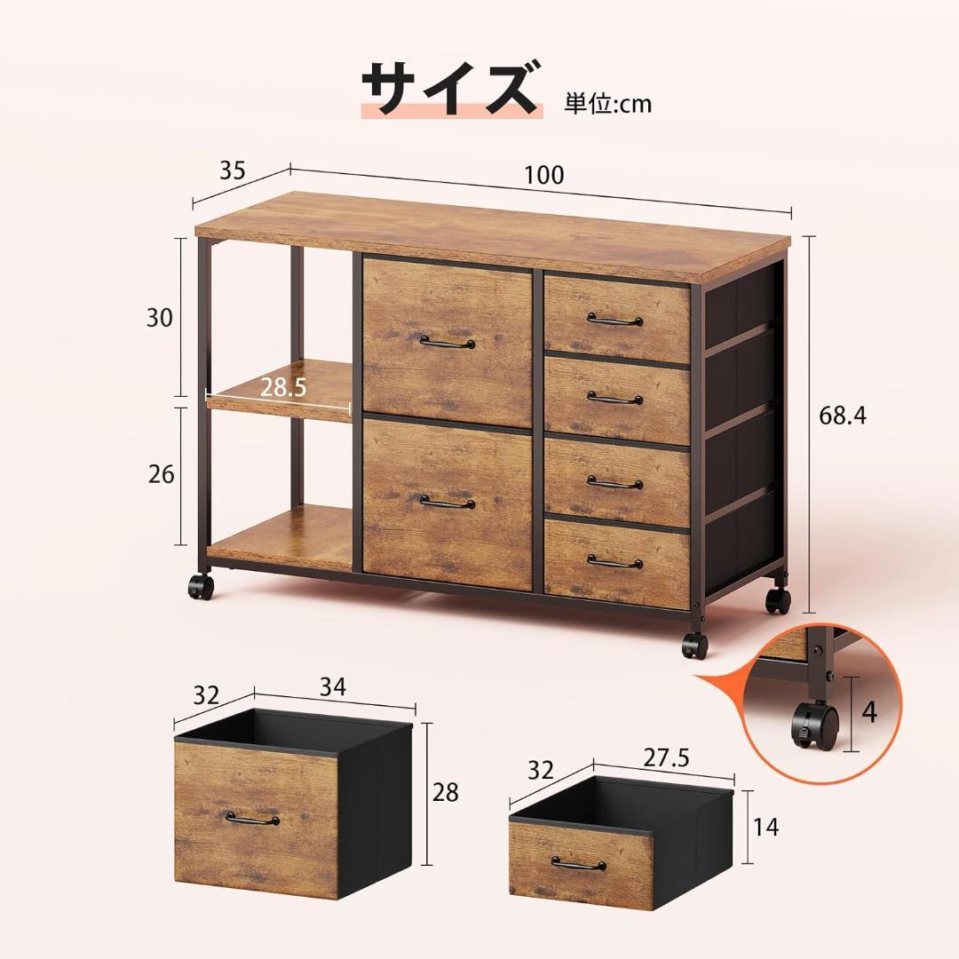 定価12800円★Maihail サイドキャビネット ワゴン ビンテージカラー