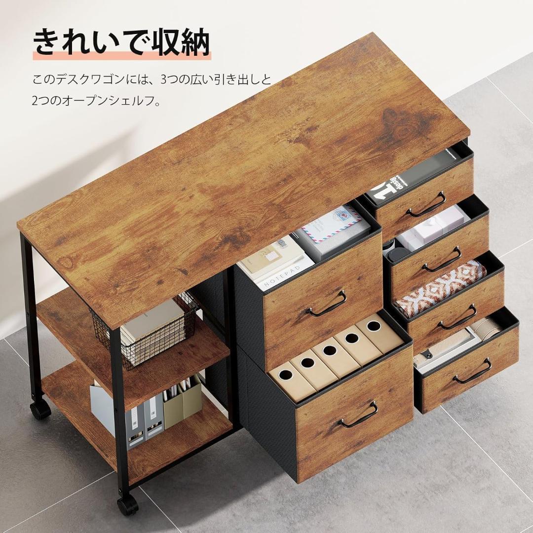 定価12800円★Maihail サイドキャビネット ワゴン ビンテージカラー