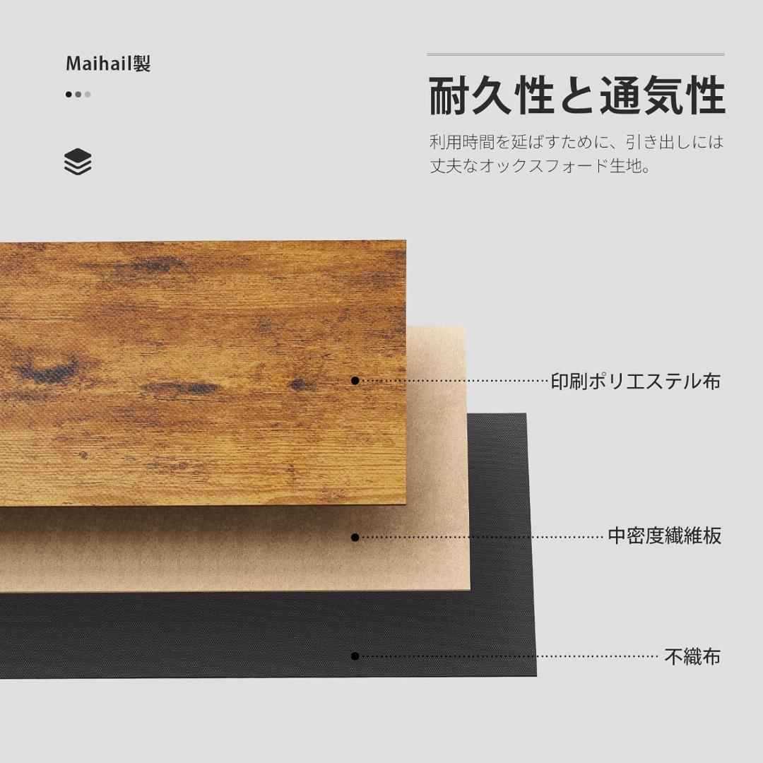 定価12800円★Maihail サイドキャビネット ワゴン ビンテージカラー