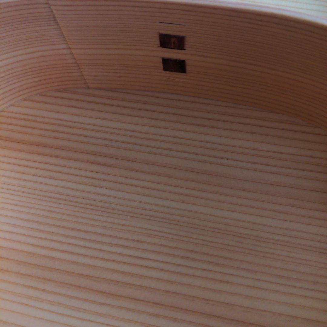 大館工芸社　曲げわっぱ小判弁当（中）仕切り無し