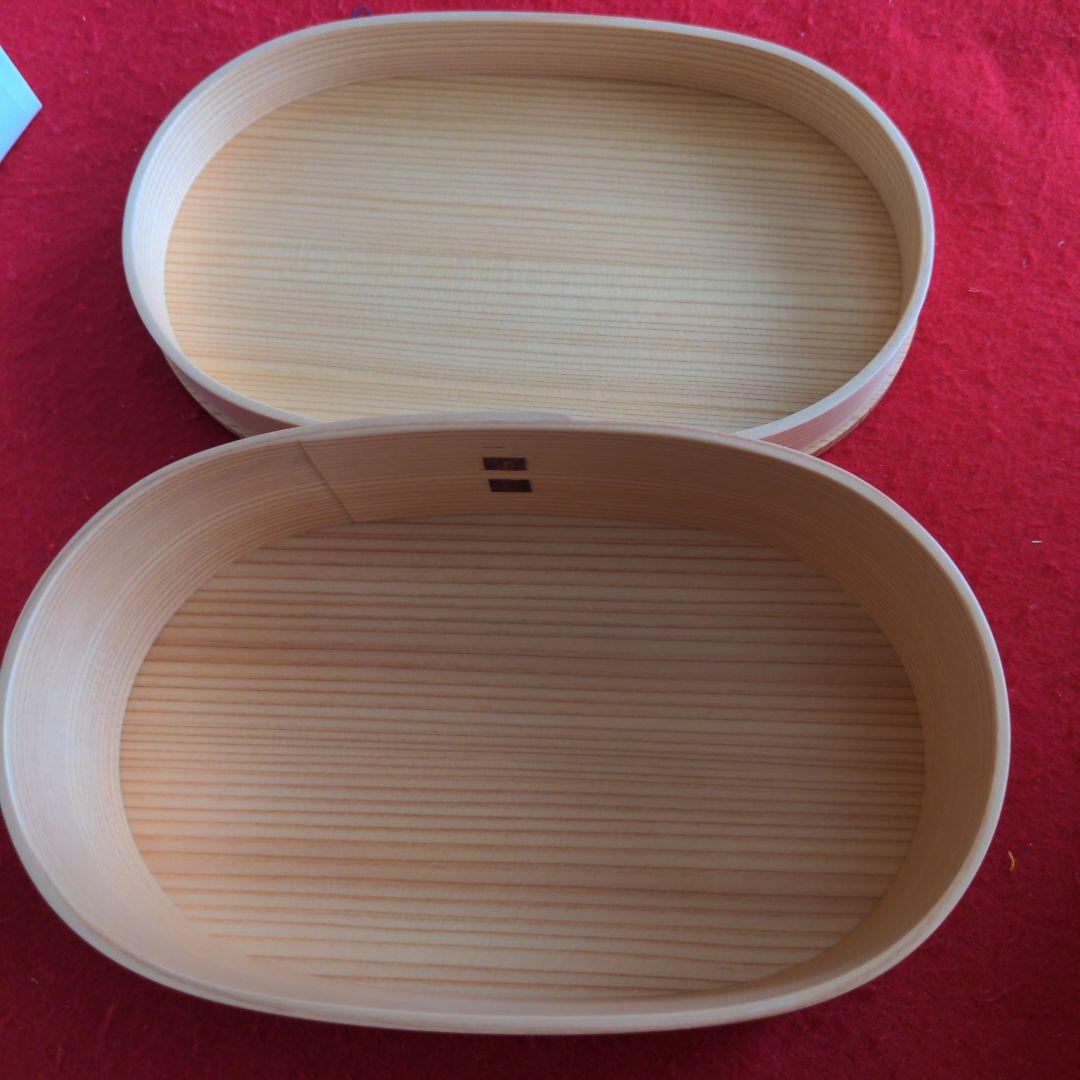 大館工芸社　曲げわっぱ小判弁当（中）仕切り無し