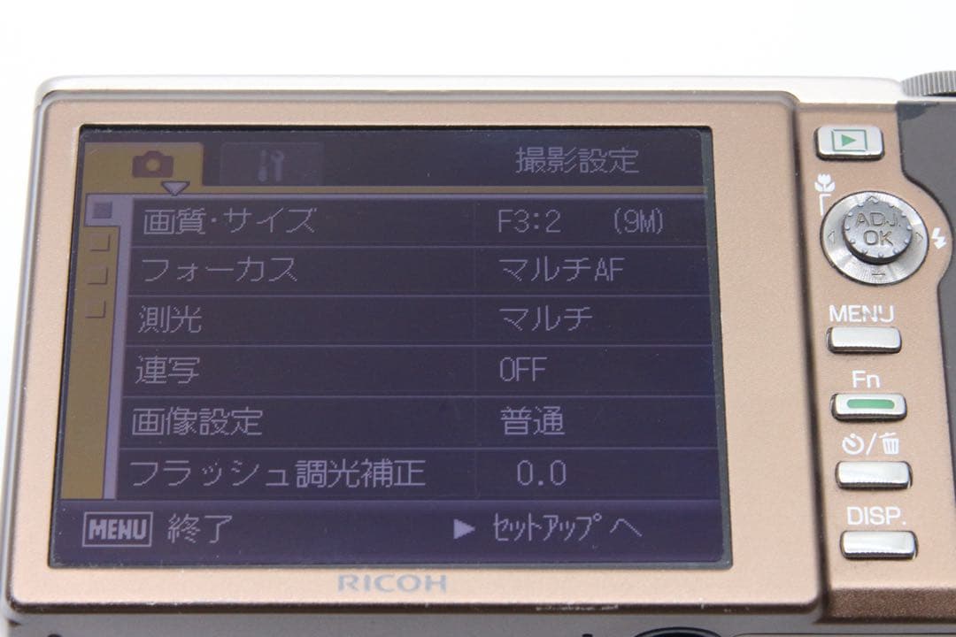 RICOH R10 コンパクトデジタルカメラ　SDカード付