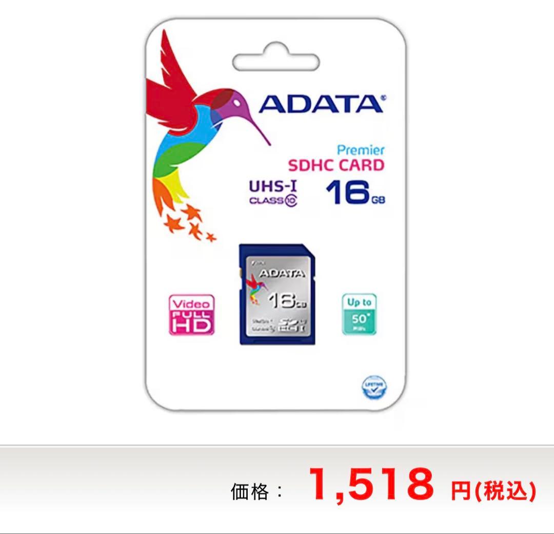 RICOH R10 コンパクトデジタルカメラ　SDカード付