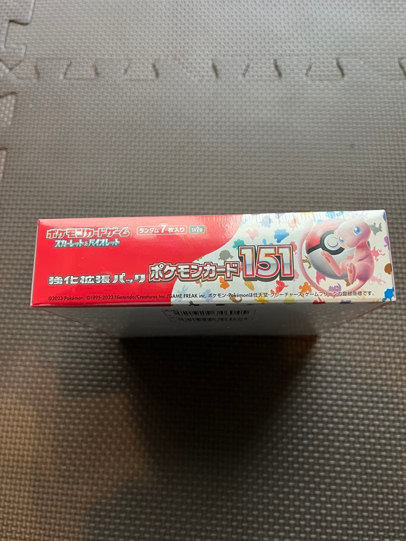ポケモンカード 151 BOX シュリンク付き