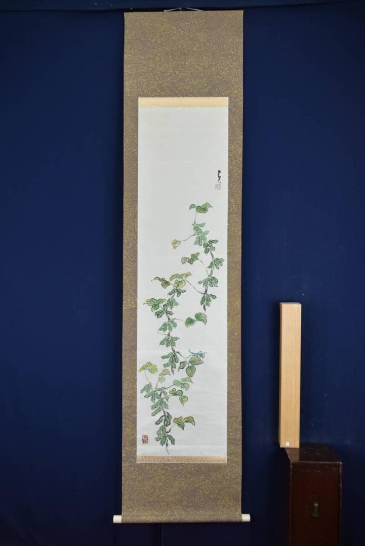 【真作】早川五栗/枝豆にバッタ図/山水図/掛軸☆宝船☆AB-433