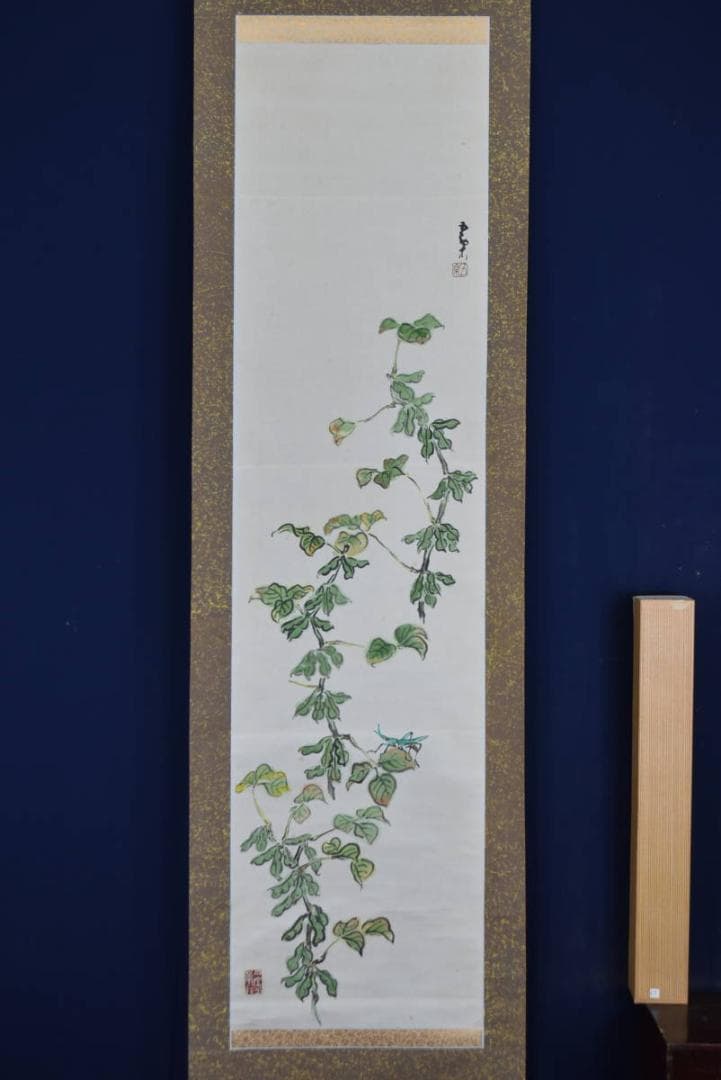 【真作】早川五栗/枝豆にバッタ図/山水図/掛軸☆宝船☆AB-433