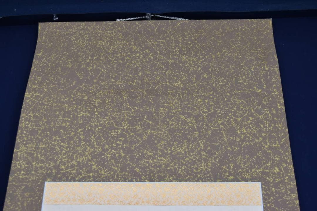 【真作】早川五栗/枝豆にバッタ図/山水図/掛軸☆宝船☆AB-433