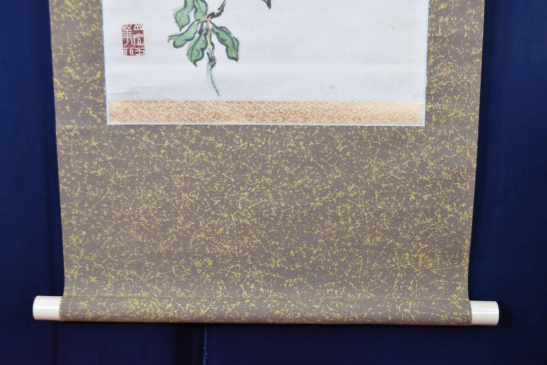 【真作】早川五栗/枝豆にバッタ図/山水図/掛軸☆宝船☆AB-433