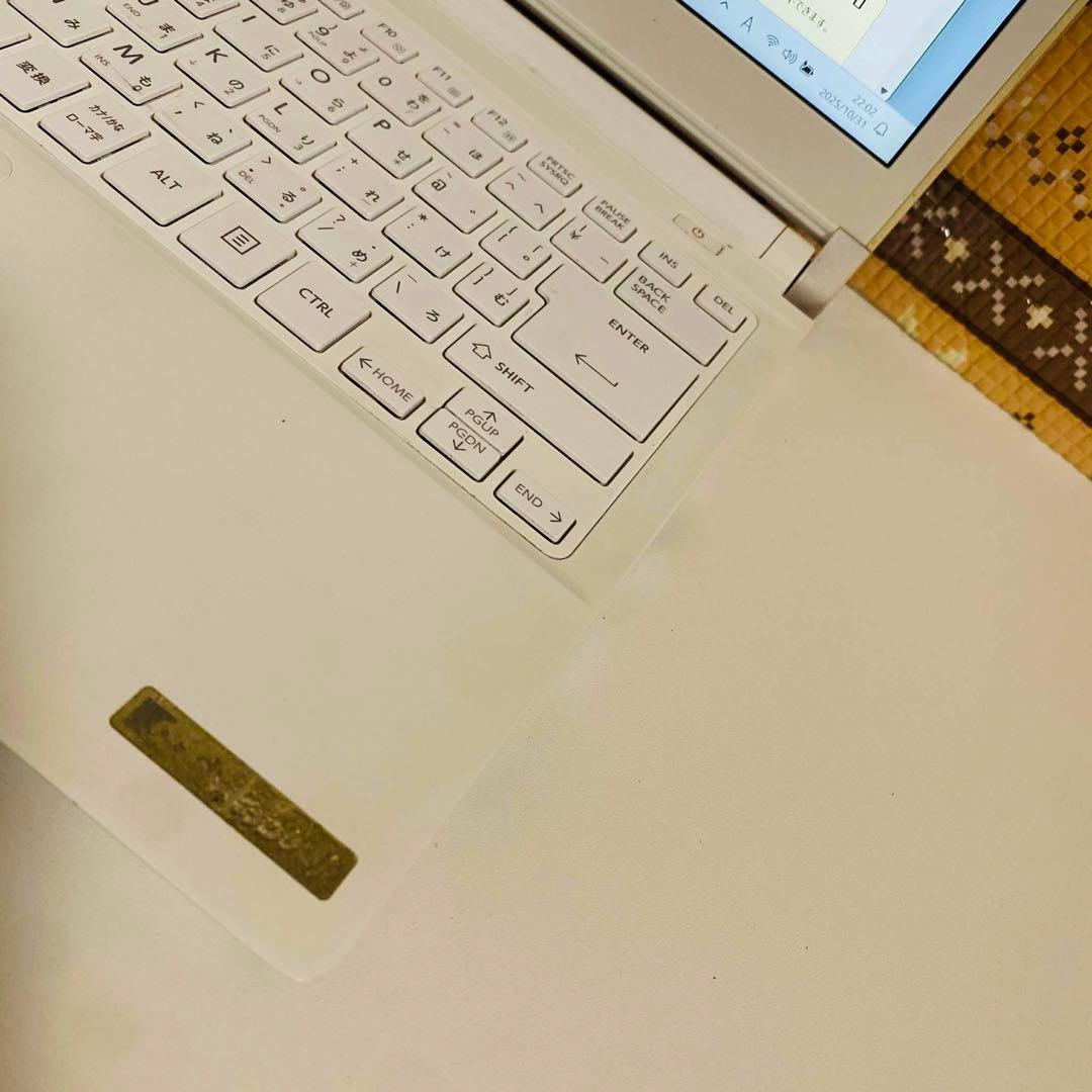 Y903 TOSHIBAノートパソコンi5第7世代SSDメモリ8G高速Win11