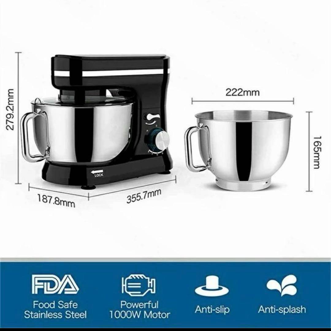 スタンドミキサー 6L 1000W 美品