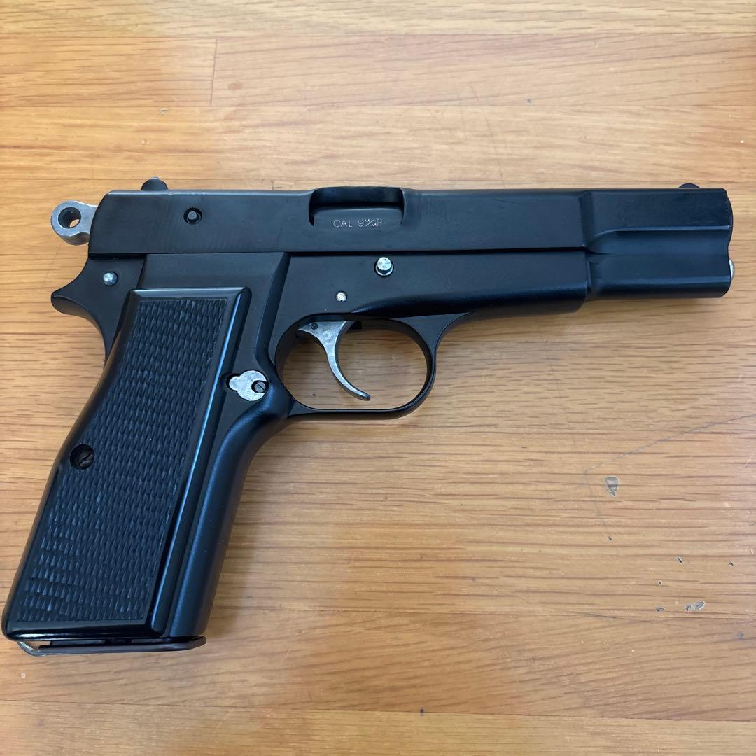 マルシン　ブローニングハイパワー　モデルガン