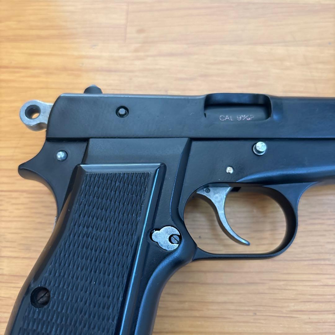 マルシン　ブローニングハイパワー　モデルガン