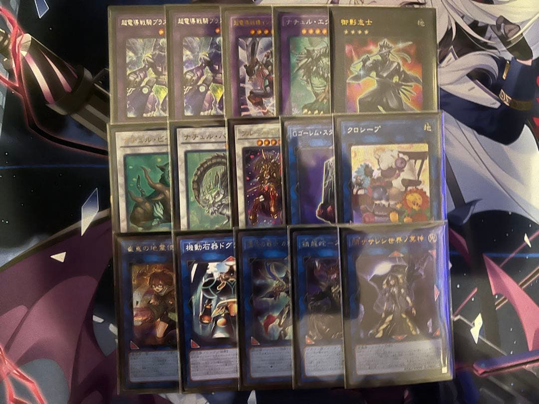 遊戯王 芝刈り磁石の戦士 60枚デッキ