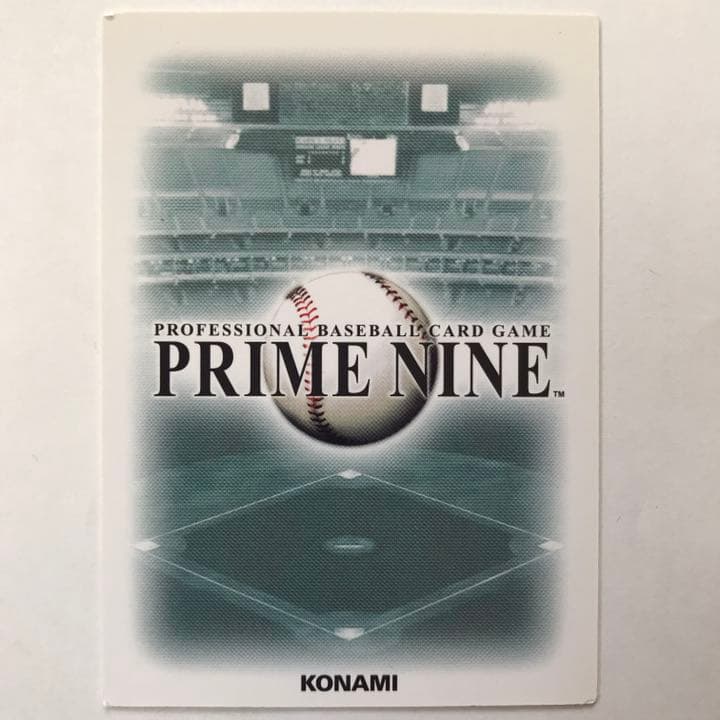 星野仙一 タイガース監督 BBM カード