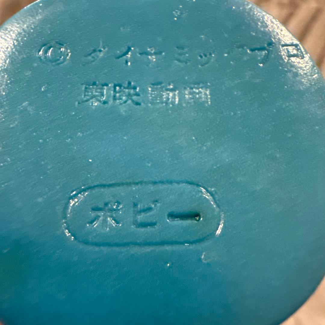 大*ス様 三井銀行 ソフビ貯金箱 グレートマジンガー 10センチ