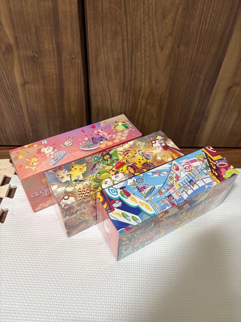 ポケモンセンター スペシャルBOX ヒロシマ フクオカ トウホク 未開封品