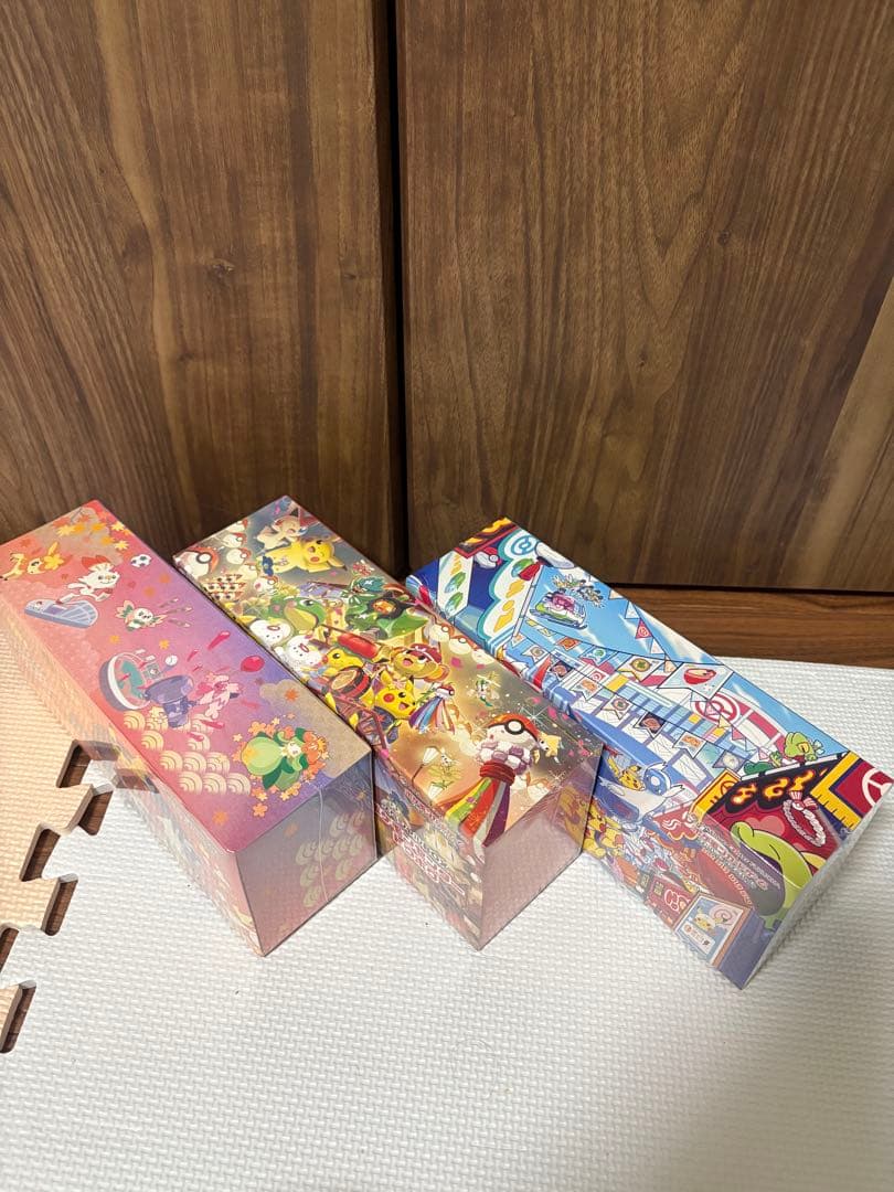ポケモンセンター スペシャルBOX ヒロシマ フクオカ トウホク 未開封品