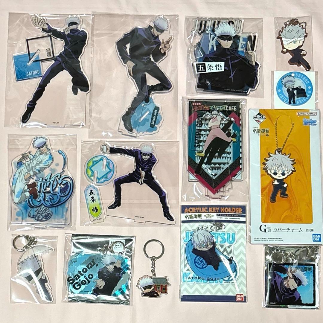 呪術廻戦 五条悟 グッズ 54点セット