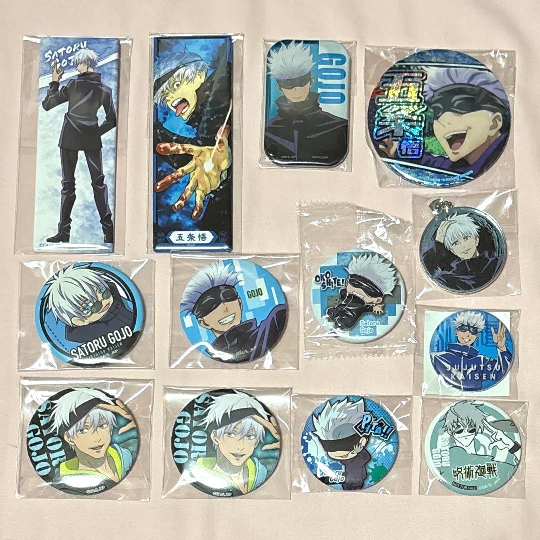 呪術廻戦 五条悟 グッズ 54点セット