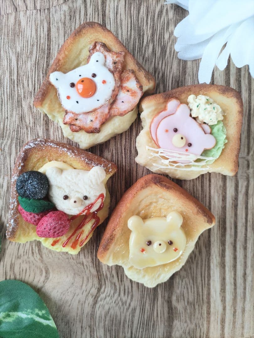 くまトースト屋♡バター♡　フェイクフード　フェイクスイーツ　インテリア