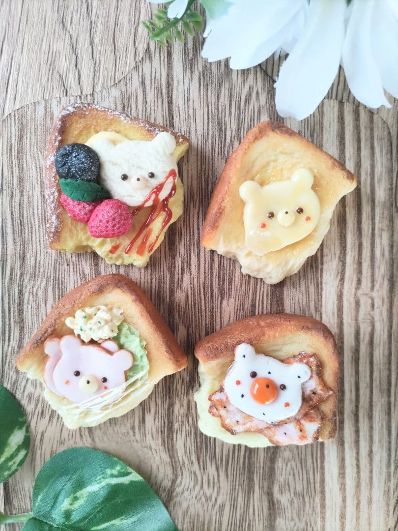 くまトースト屋♡バター♡　フェイクフード　フェイクスイーツ　インテリア