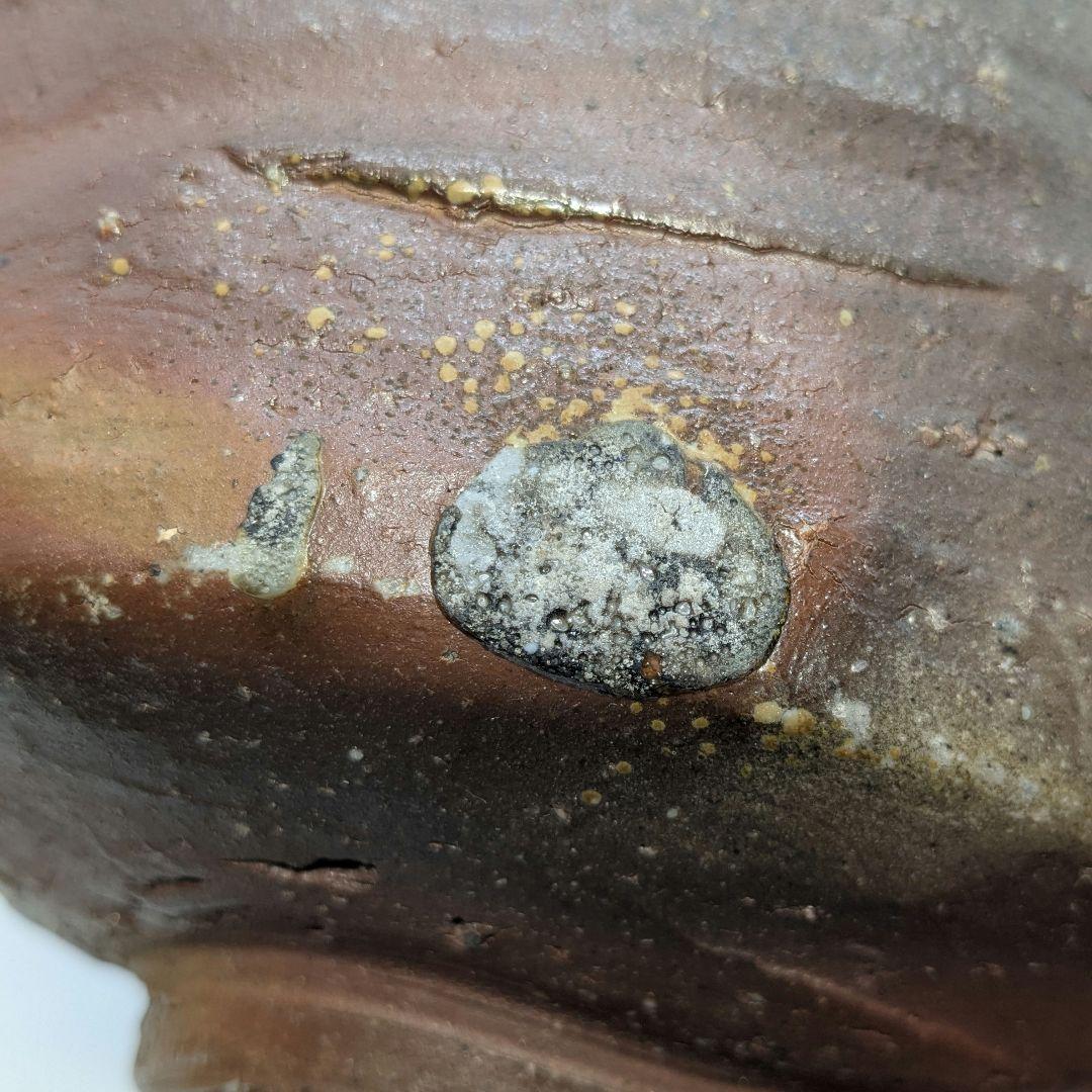 備前市無形文化財 柴岡紘一 備前焼 沓茶盌 共箱共布 抹茶碗 抹茶茶碗 茶道具