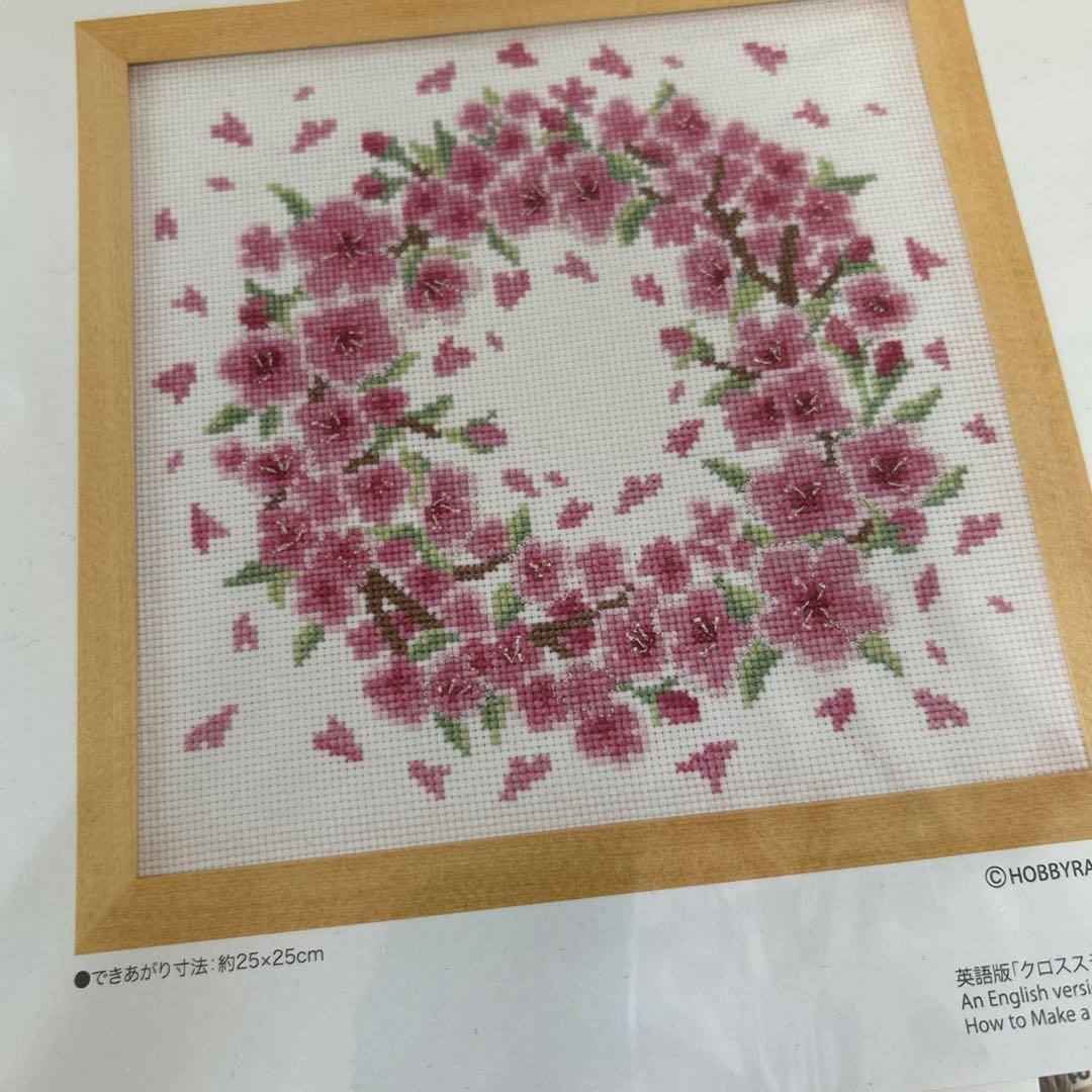 ホビーラホビーレ　クロスステッチフレーム　桜のリース