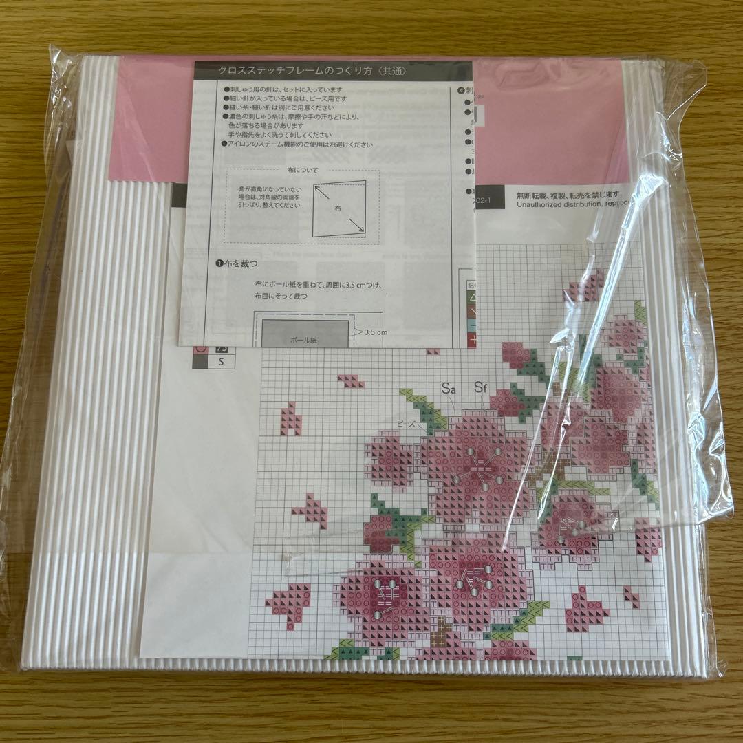 ホビーラホビーレ　クロスステッチフレーム　桜のリース